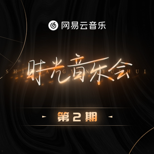 日韩无码av一区二区三区
