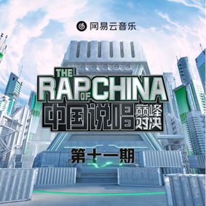 日韩无码av一区二区三区
