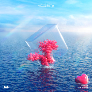 日韩无码av一区二区三区
