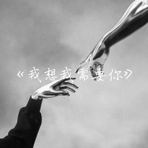 日韩无码av一区二区三区
