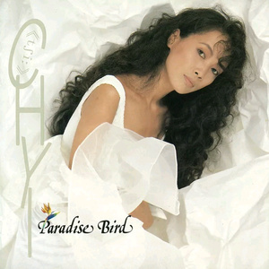 日韩无码av一区二区三区
