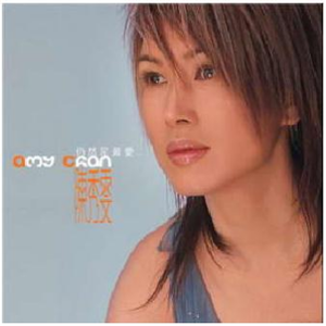 日韩无码av一区二区三区
