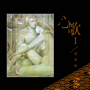 日韩无码av一区二区三区
