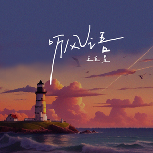 日韩无码av一区二区三区
