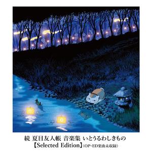 日韩无码av一区二区三区
