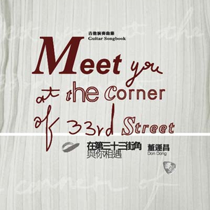 日韩无码av一区二区三区
